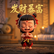魔兽世界名人堂榜单
